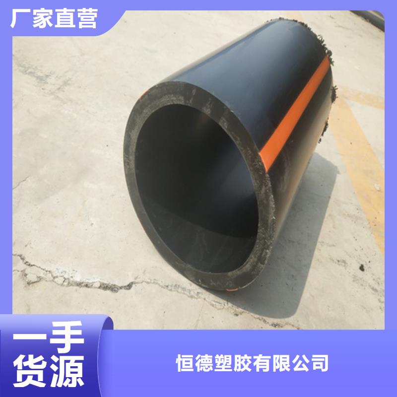 燃气管道上门服务