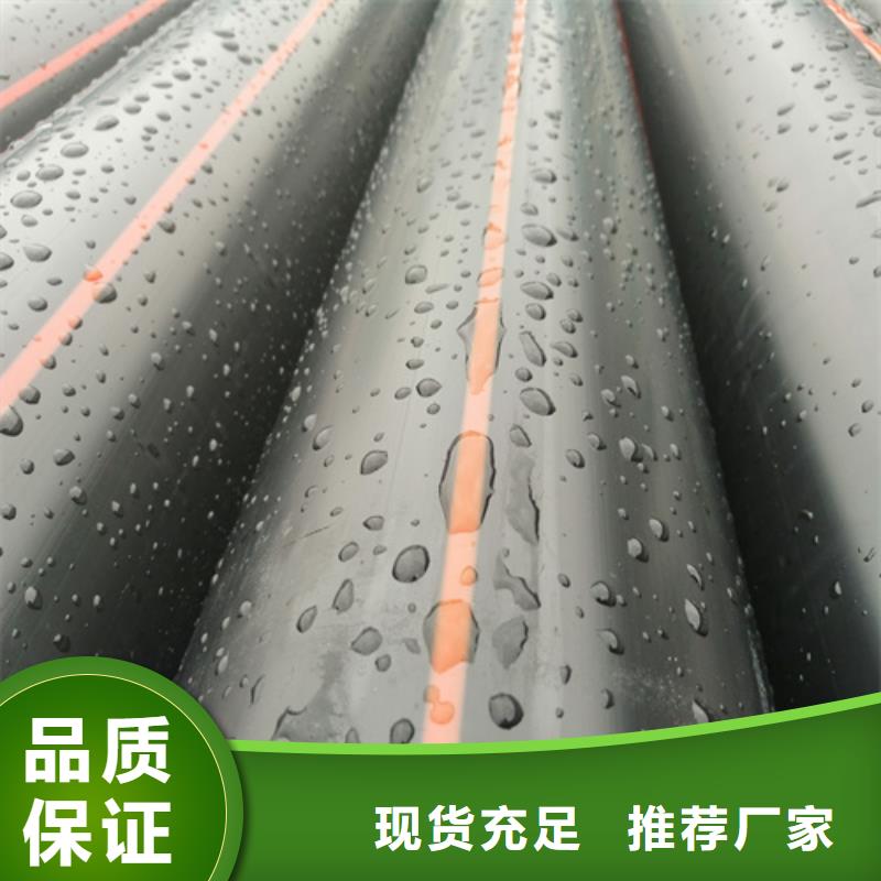 hdpe燃气管材应添加什么助剂欢迎订购