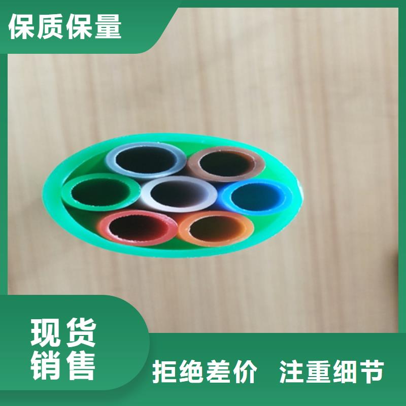 集束管怎么接接头视频优惠报价