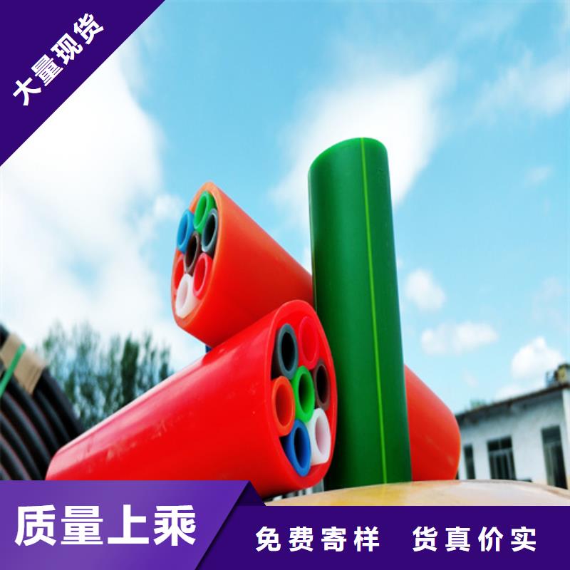 集束管是用来干什么的工厂直销