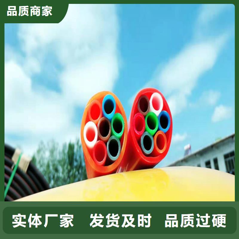 集束管是用来干什么的采购价格
