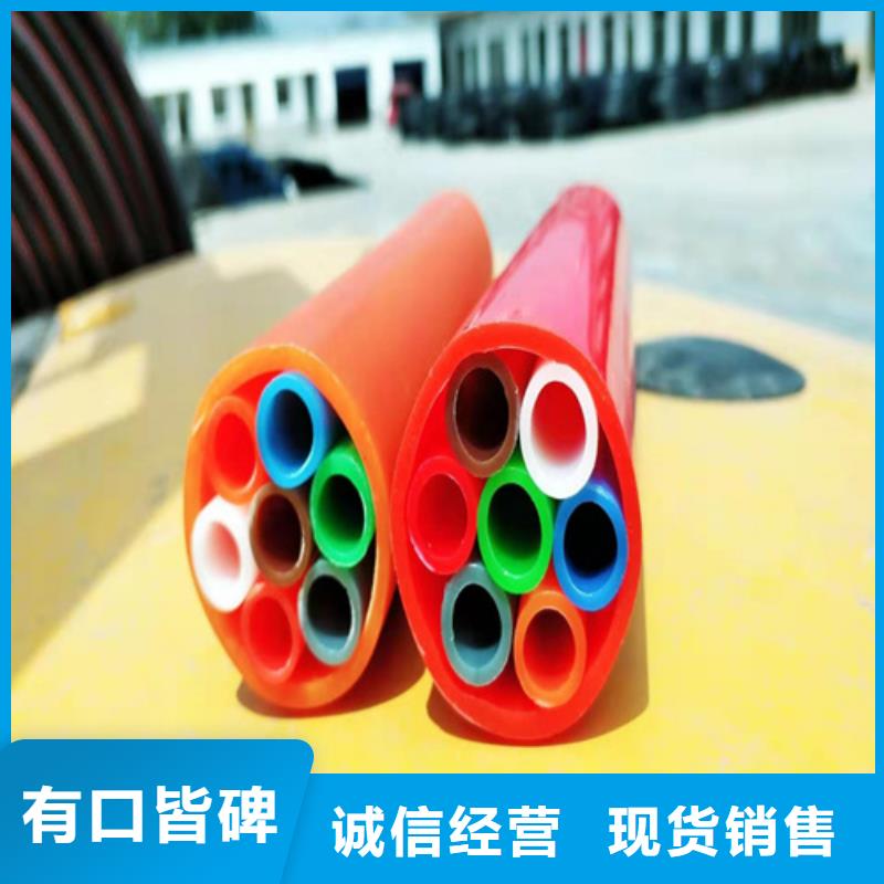集束管是用来干什么的品质保证
