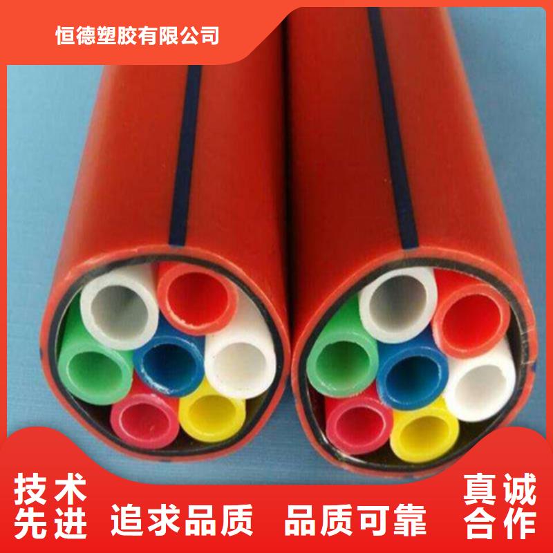 集束管执行标准价格