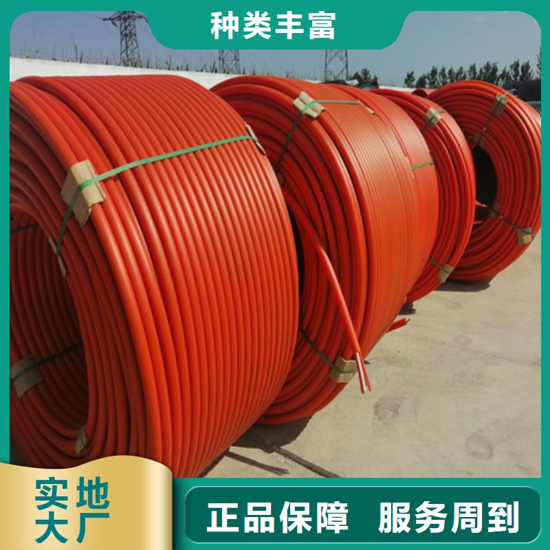 集束管是用来干什么的品质保证