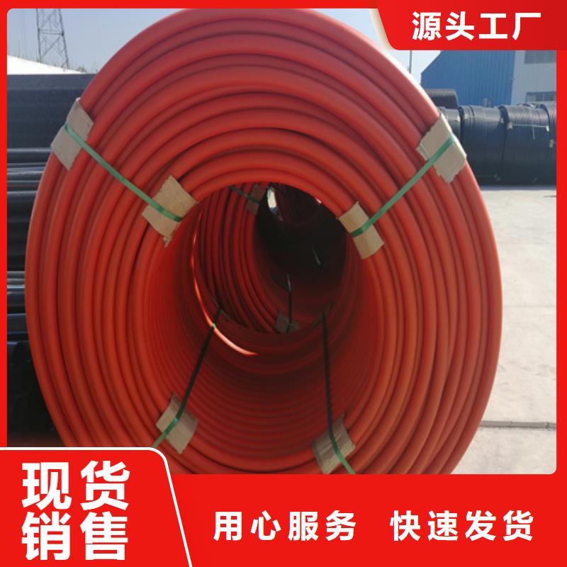 集束管是用来干什么的工厂直销