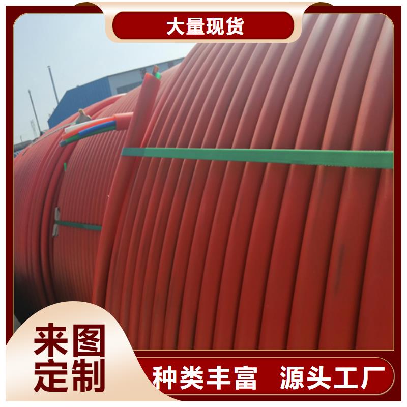 集束管执行标准种植基地