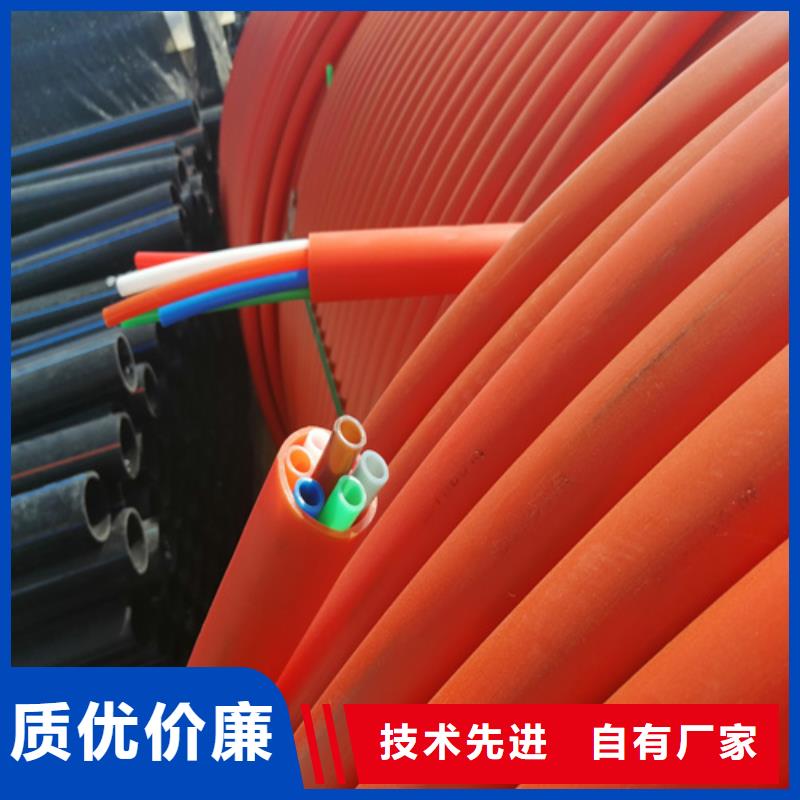 PE集束管质量保证