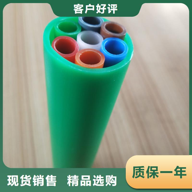 集束管是用来干什么的质量保证