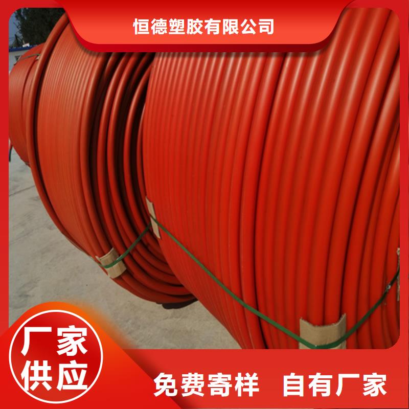 集束管图片型号齐全