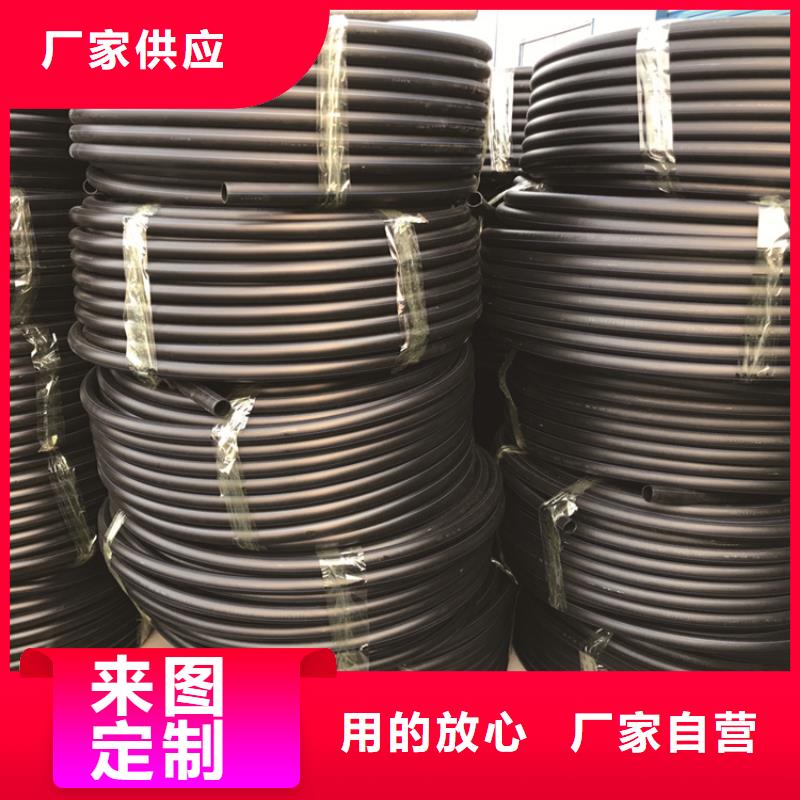 HDPE给水管【七孔集束管】免费安装