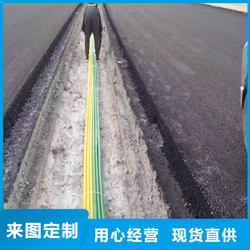 HDPE硅芯管七孔集束管质量不佳尽管来找我