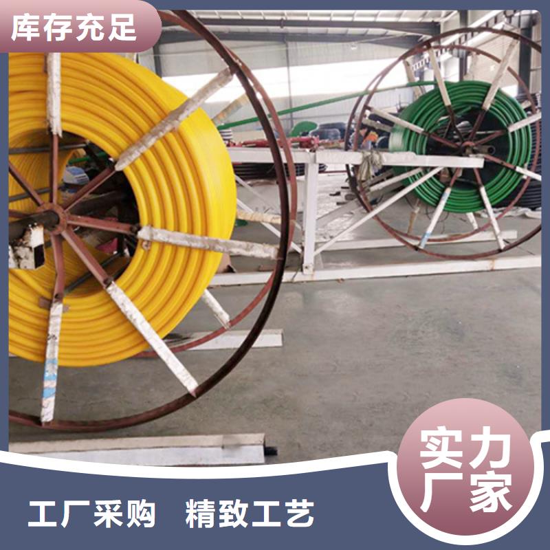 光缆保护管供应