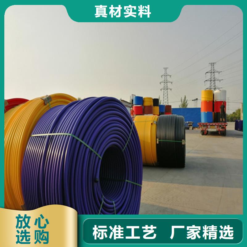 HDPE硅芯管PE给水管专业设计