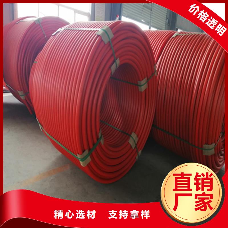 
铝塑集束管种类齐全