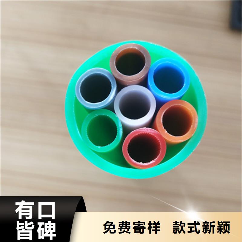 HDPE集束管-32硅芯管生产型