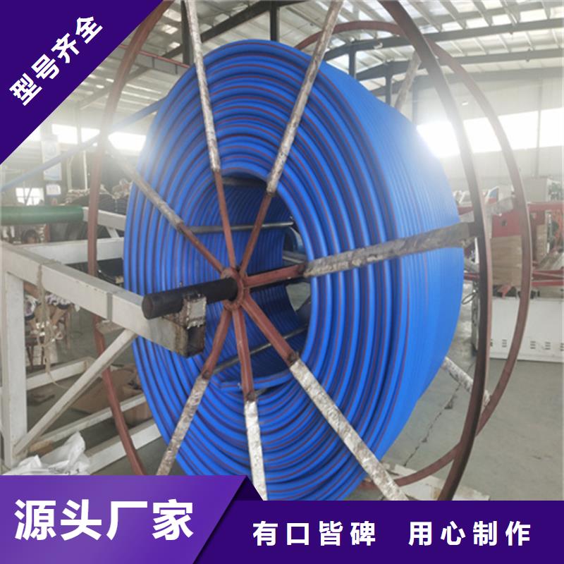 HDPE集束管pe上水管真材实料诚信经营