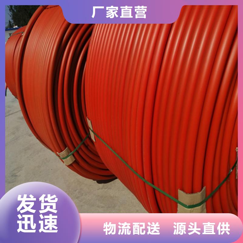 HDPE集束管,PE给水管用心经营