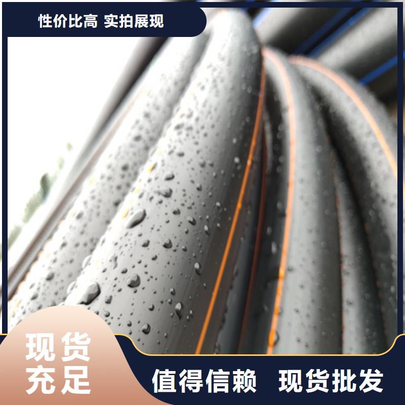 恒德HDPE给水管【HDPE燃气管】,PE螺纹管做工细致云商赢企
