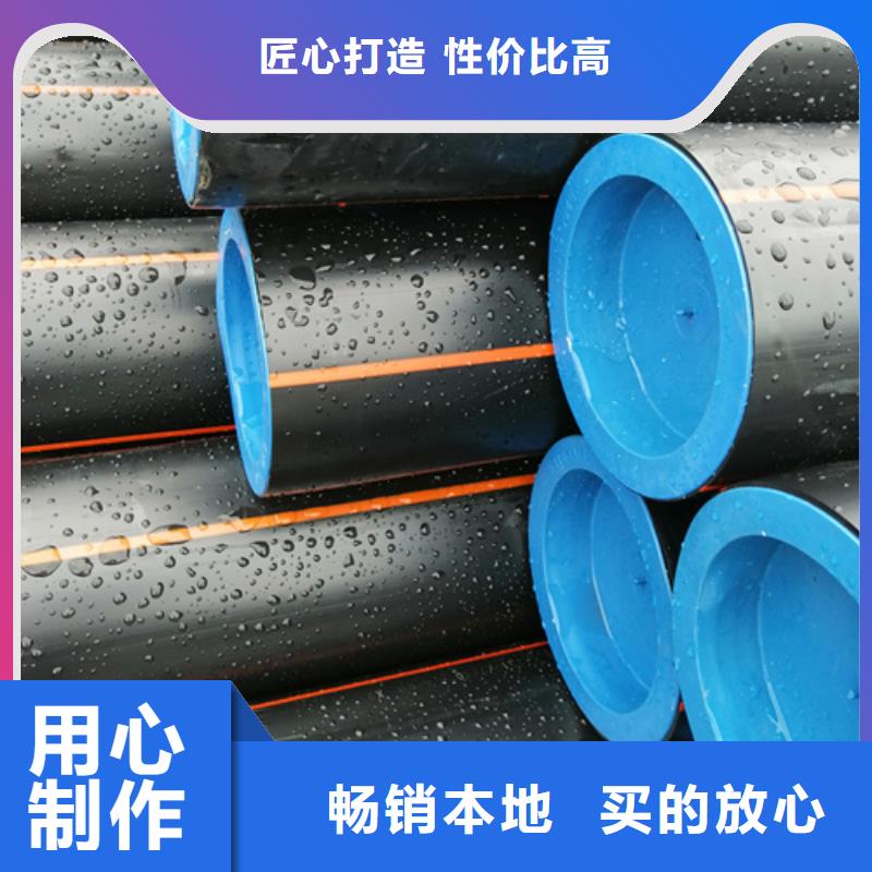 HDPE燃气管【32硅芯管】源头工厂
