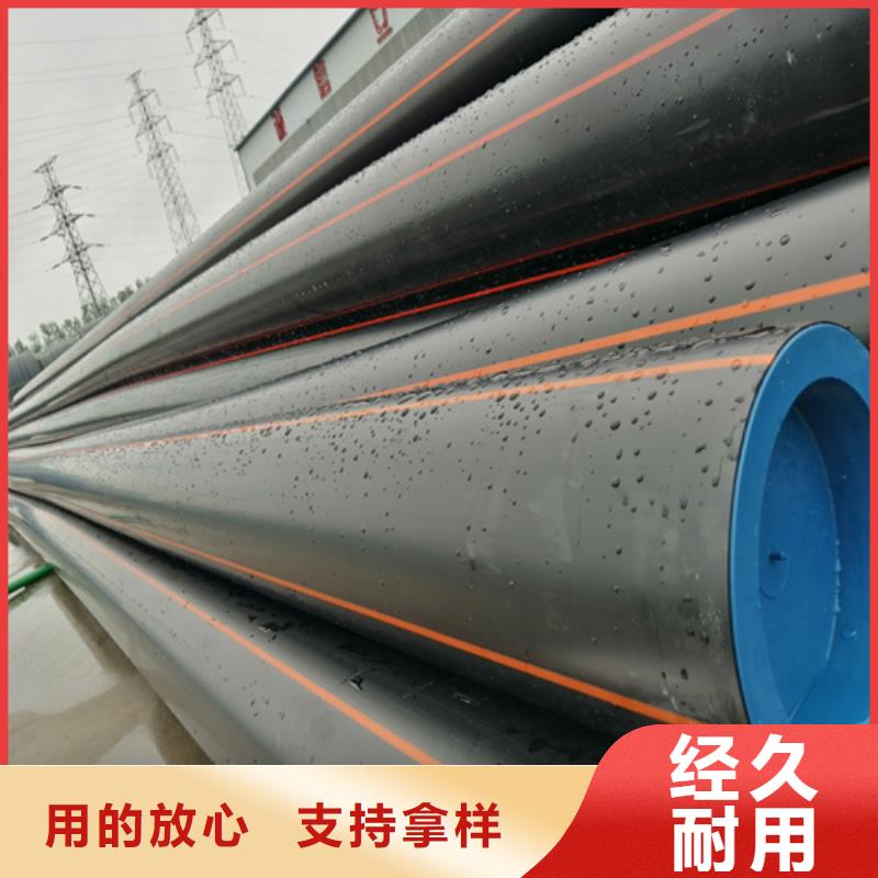 |冷水江|新化|张家界|邵阳|湘西|常德|怀化|衡阳|岳阳恒德【HDPE燃气管】 32硅芯管细节严格凸显品质