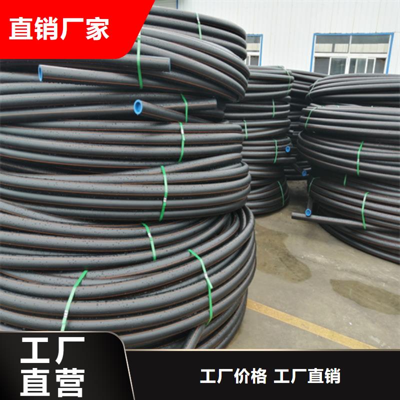 |冷水江|新化|张家界|邵阳|湘西|常德|怀化|衡阳|岳阳恒德【HDPE燃气管】 32硅芯管细节严格凸显品质