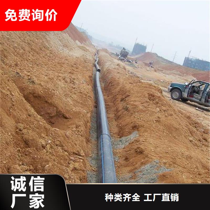 HDPE100给排水生产厂家批发