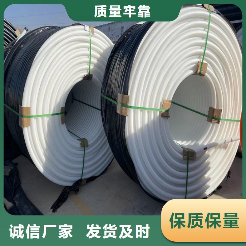 PE硅芯管_PE给水管值得买