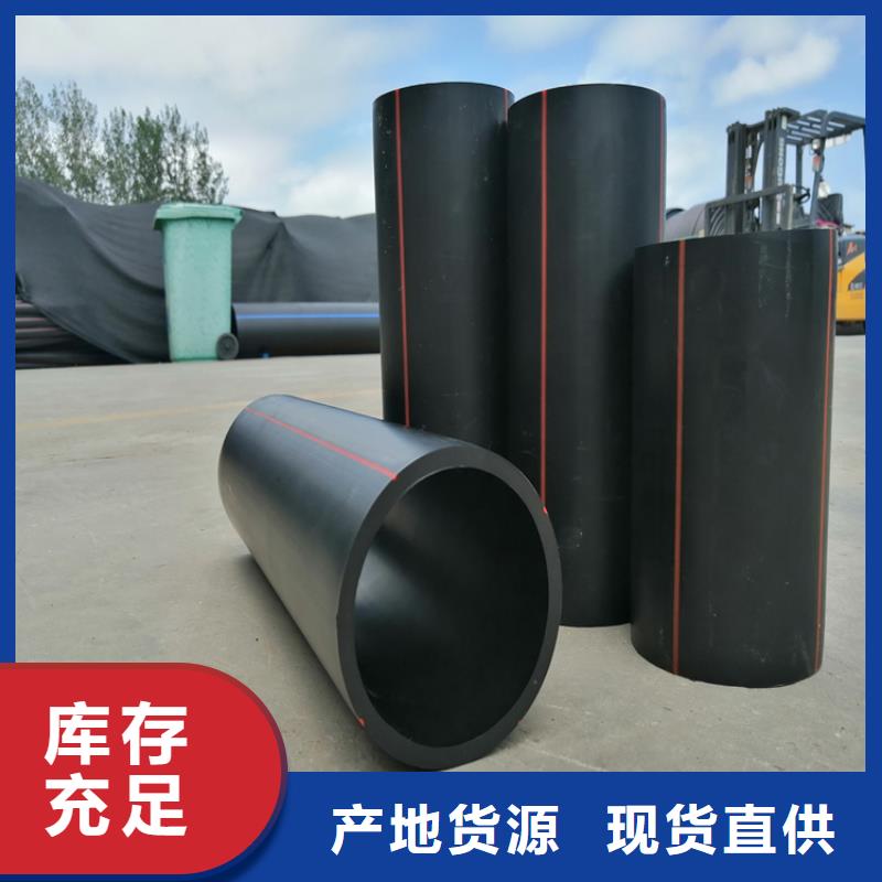 PE燃气管-PE给水管专业信赖厂家