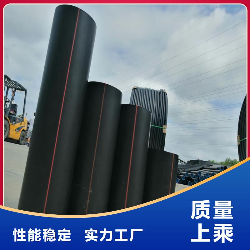 PE燃气管七孔集束管材质实在