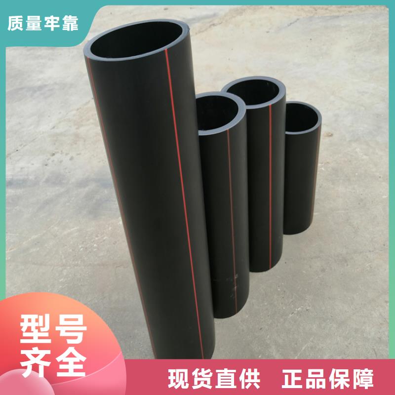 HDPE100级燃气管发货及时