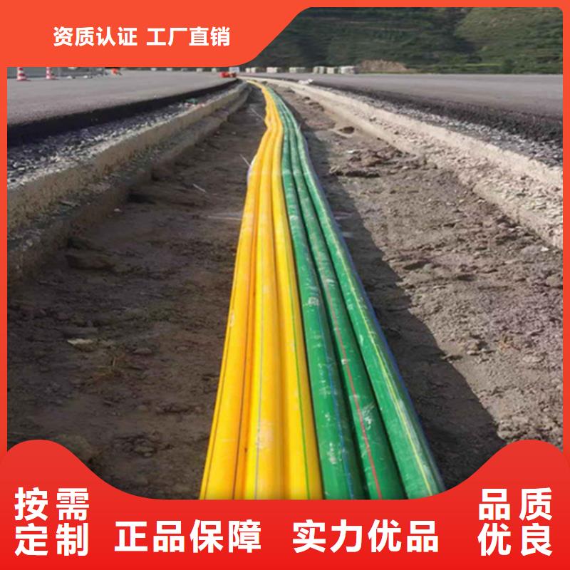 pe给水管厂家性价比高