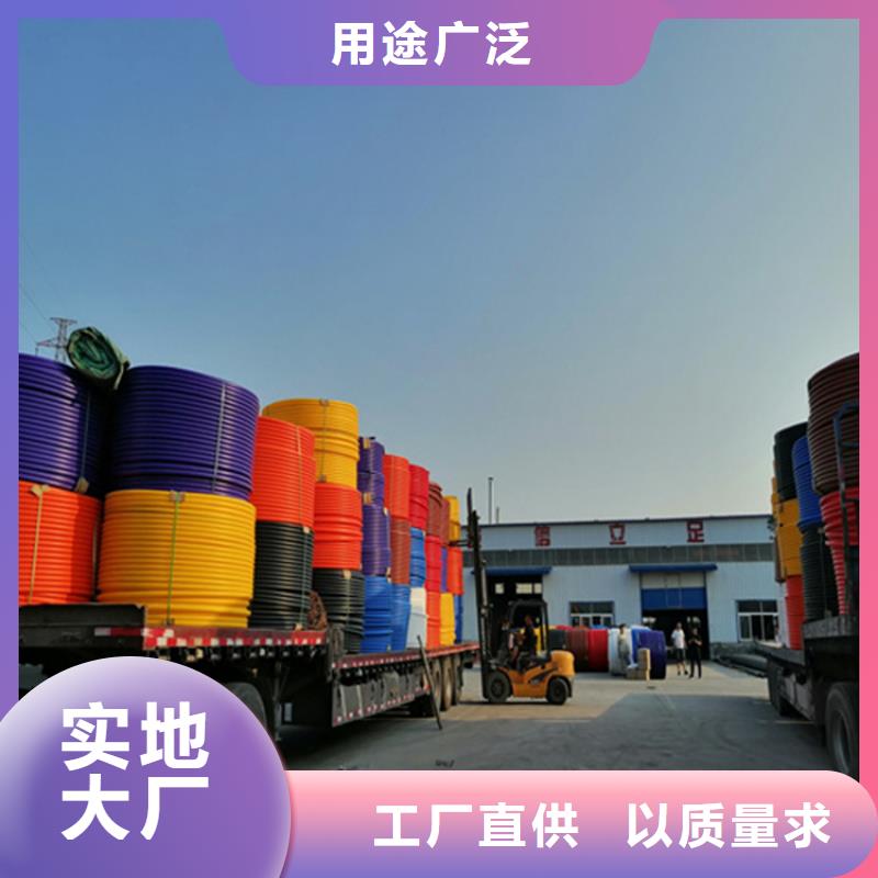 硅芯管【集束管】多年经验值得信赖-服务区域包括齐齐哈尔|牡丹江|大兴安岭|黑河|绥化|鹤岗等-产品视频