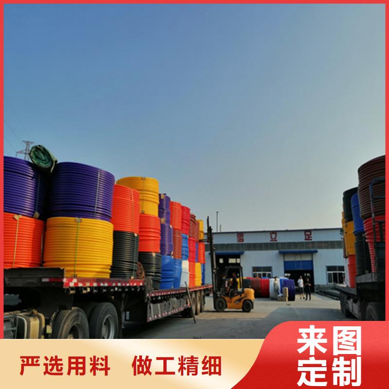 pe给水管厂家直供厂家