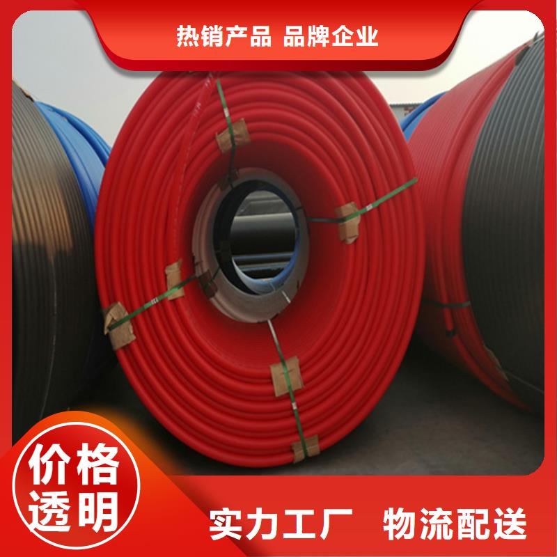 pe给水管规格型号尺寸对照表规格