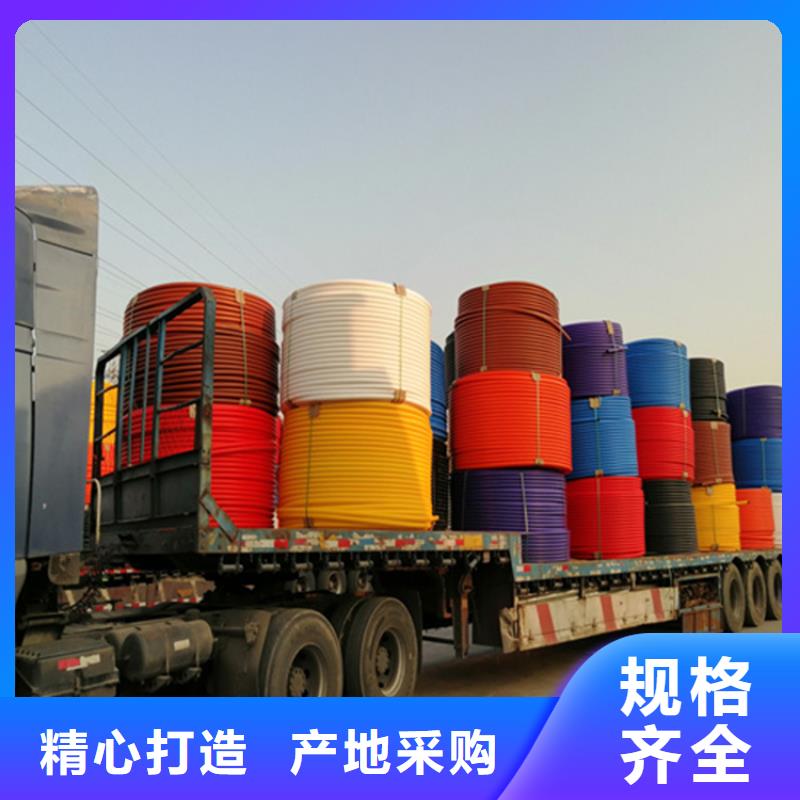 pe给水管规格表价格表欢迎来电