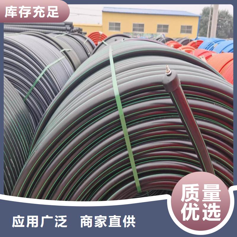pe给水管型号与规格实力雄厚