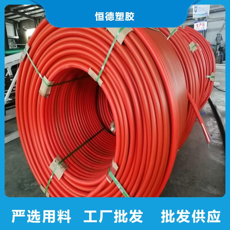 pe给水管厂家报价