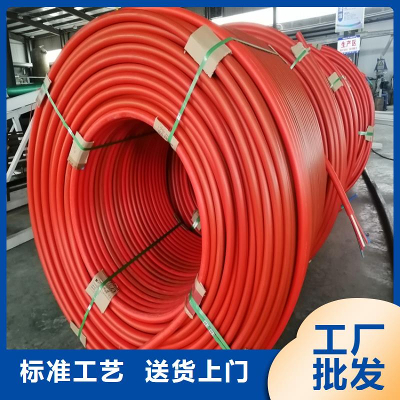 集束管报价