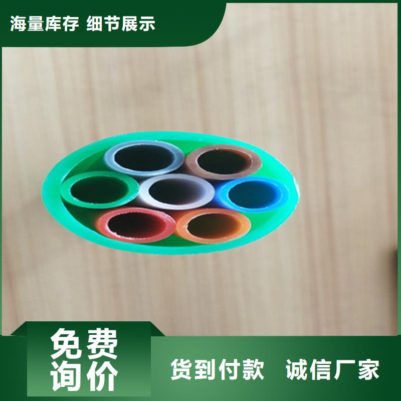 集束管接头方法诚信厂家