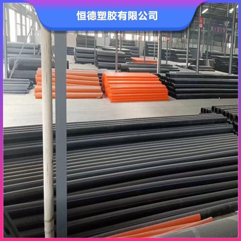 pe给水管连接方式实力厂家