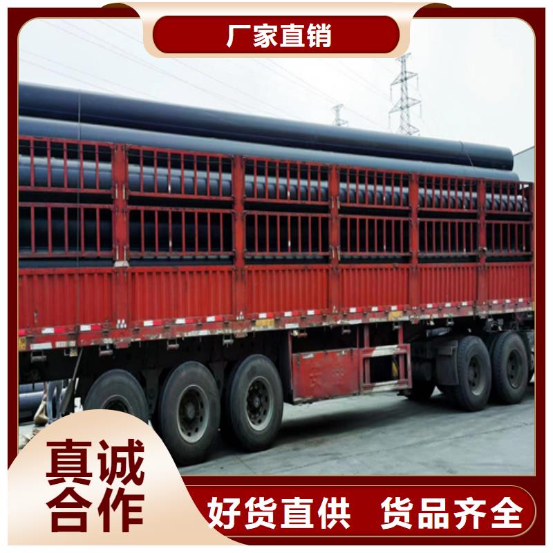 pe给水管规格型号尺寸对照表在线报价