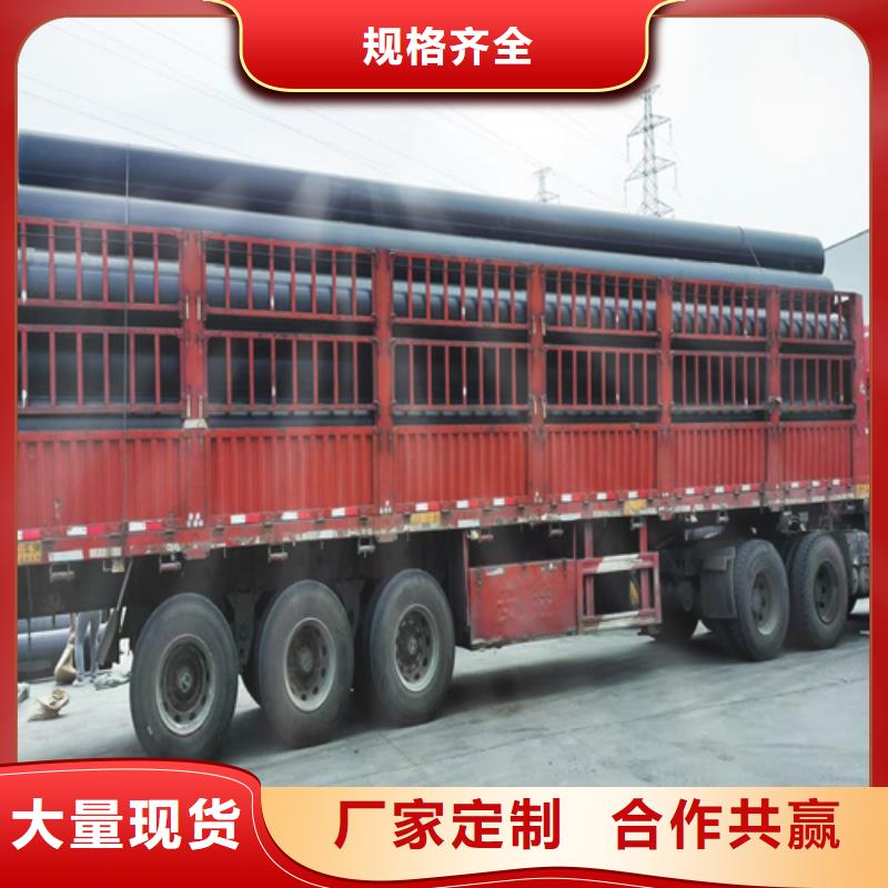 pe给水管型号与规格工厂直销