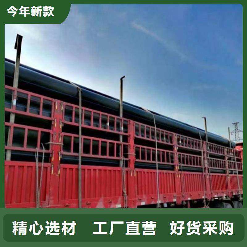 pe给水管什么牌子好供水管315服务为先
