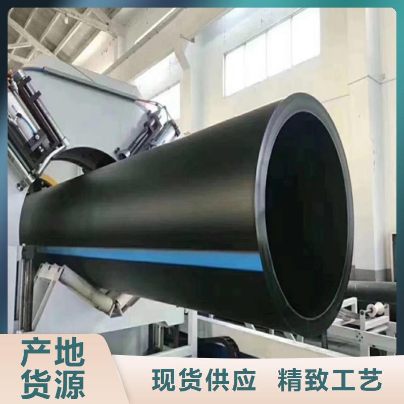三沙市pe给水管连接方式库存充足