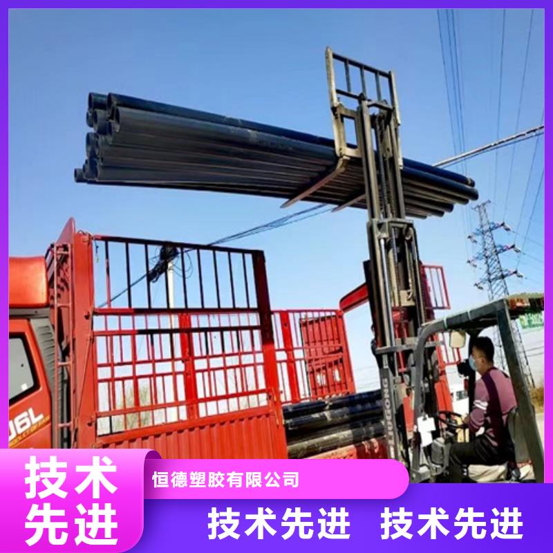 pe给水管连接方式质优价廉