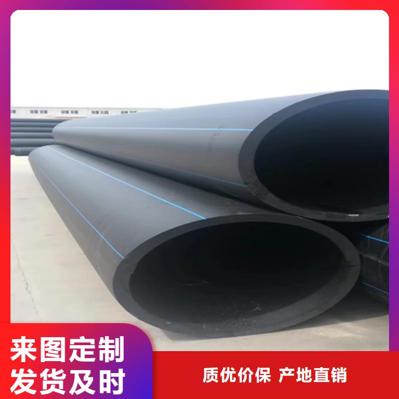 pe给水管可以热熔接吗解决方案