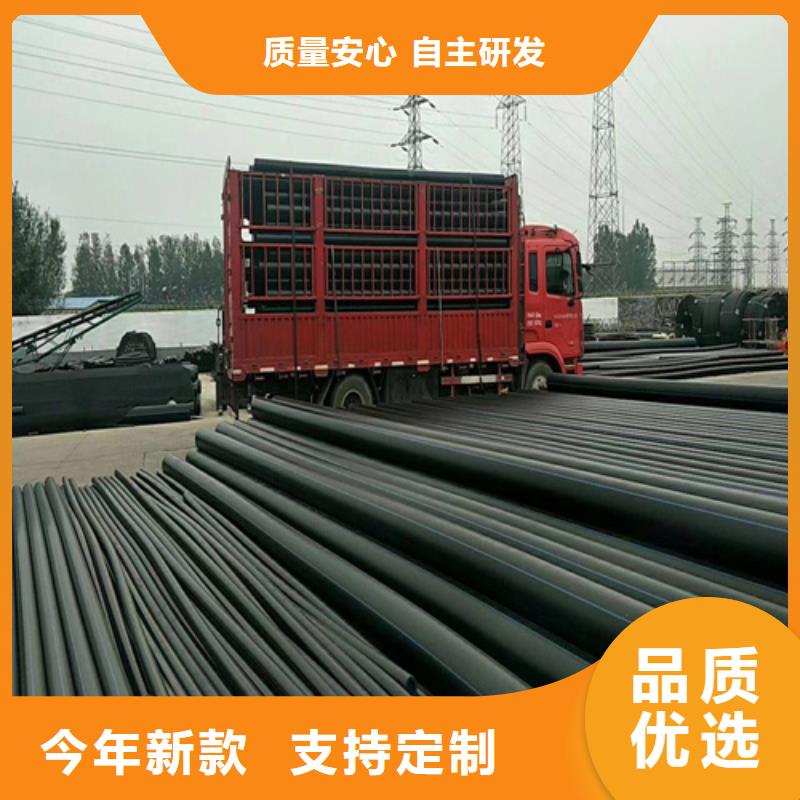 pe给水管可以热熔接吗解决方案