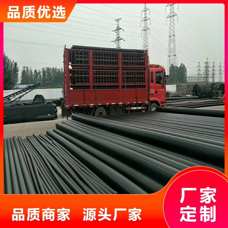 pe给水管什么牌子好供水管315常用指南