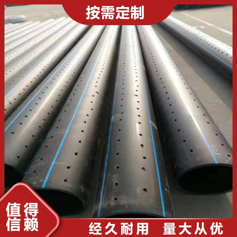 pe给水管可以热熔接吗解决方案