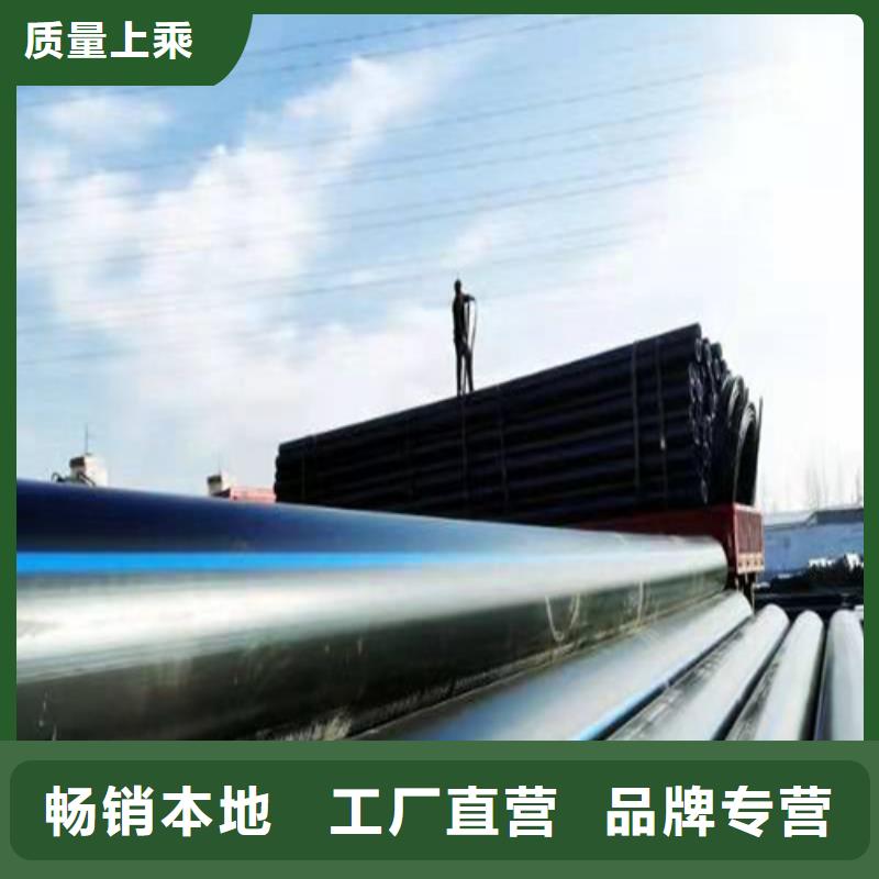 hdpe给水管厂家批发价
